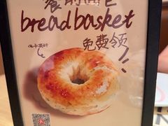 -C'è Amore 爱意(盛京大奥莱店)