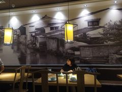 大堂-小菜园新徽菜(蚌埠蚌山万达店)