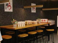 -秀莲胡妈妈 冰粉茶饮开创者(万达店)