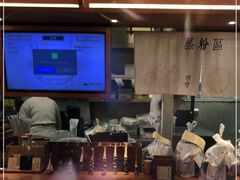 -小满手工粉(上海品尊国际店)