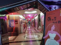 -亿·好声音·量贩KTV(朝阳北路店)