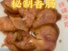 -恋萍小吃(时代店)