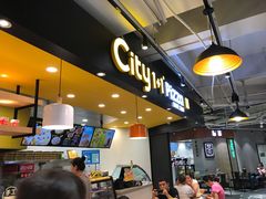 -City1+1城市比萨(国商卫星广场店)