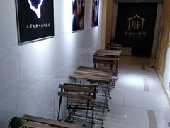 -厝内小眷村(吴江万宝店)