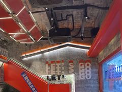 -神府路壹号·海鲜烧烤·砂锅粥·锅物(三坊七巷店)