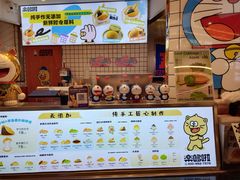 -哈尔滨西城红场