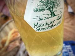 -NORDSEE Frankfurt Fisch Franke