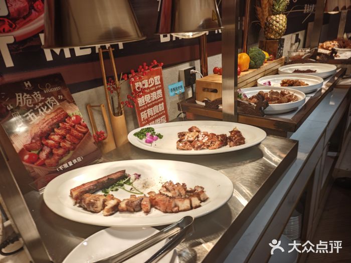 海德温泉生活馆(朝阳大悦城店)图片