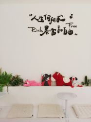 -HAO美皮肤管理·美甲美睫