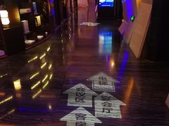 -中国科技会堂