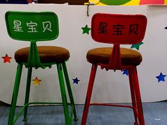 -星宝贝美术创意中心(万嘉商业广场店)
