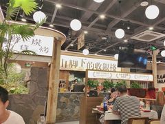 -三毛烧烤·南昌大排档(山姆店)