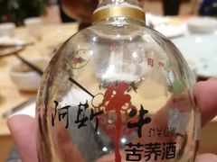 -阿斯牛牛·凉山菜(新会展店)