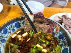 -三中高皇羊肉馆