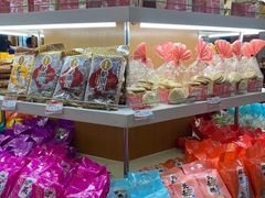 -鼎丰真(四马路店)