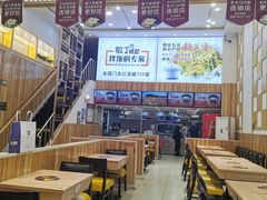 -敏丁拌饭(中街总店)
