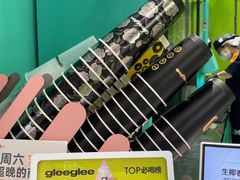 -gleeglee乐溢亦茶(合生汇店)