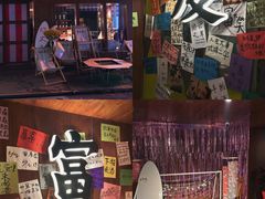 -你又瘦了小酒馆(奥体店)