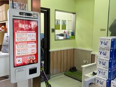 -瑞鹏宠物医院·宠保定点·心脏科·内科(御桥分院)