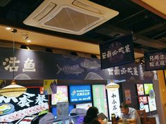 -云海肴云南菜·蒸汽石锅鱼(北京良乡华冠店)