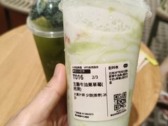 -混果汁(福田领展中心城店)