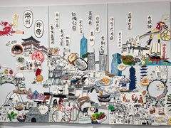-青果巷历史文化街区