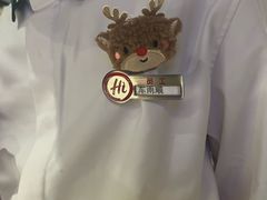 -海底捞火锅(吾悦广场店)