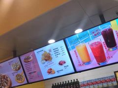 -City1+1城市比萨(国商卫星广场店)