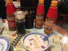 杂果仙草冻-双喜老铺(人民广场店)