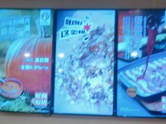 -新石器烤肉(百联川沙店)