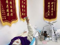-蕾特恩专业祛痘·皮肤管理