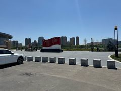 -保定东湖公园(莲池区)