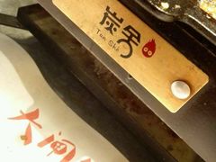 -炭舍干锅·烤鱼(扬名广场店)