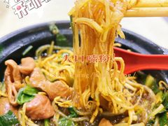 -南湖胖子砂锅(五福街店)