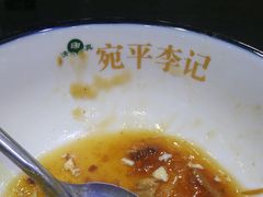 -宛平李记小吃(东关街店)