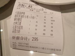 -豫见湘土情(工人路店)