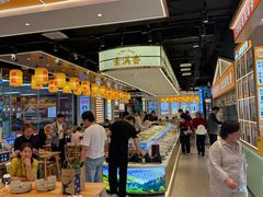 -素满香·全民食养自助(长宁龙之梦店)