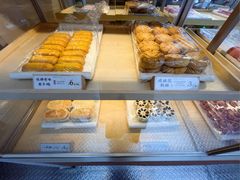 -祥禾饽饽铺·中式糕点(北京来福士店)