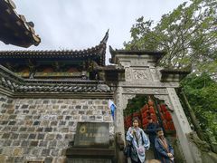-丰都鬼城名山景区