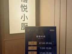 -杭州萧山国际机场