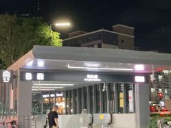 -Kuge 酷格Hairsalon