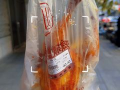 -吴山烤禽 (吴山路店)