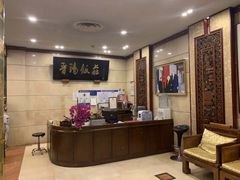 -晋阳饭庄(虎坊桥店)