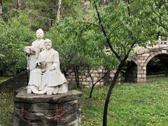 -藏山旅游风景区