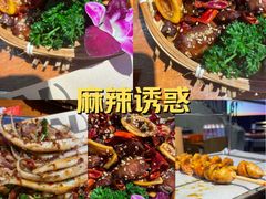 -路边羊烧烤酒场(宝带路店)