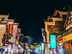 -大小河街