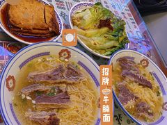 -七爷清汤腩·港式餐厅(金狮广场店)