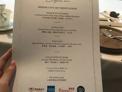 -北京金融街丽思卡尔顿酒店·意味轩 Cepe