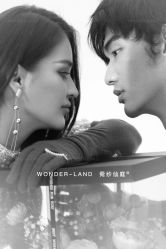 点击看大图 -巴黎春天·菀纱仙庭婚纱美学