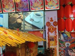 -元氏钵仔糕(北京路店)